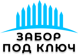 Калькулятор 3D-забора. Рассчитайте стоимость онлайн в Eрмoлино.